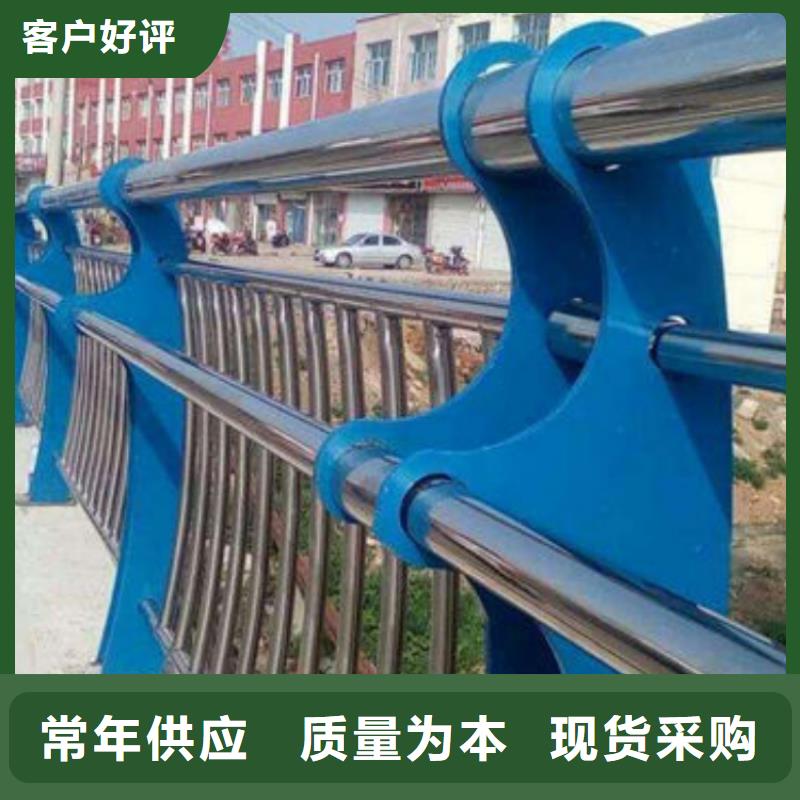 不銹鋼護(hù)欄橋梁外部護(hù)欄按需定制