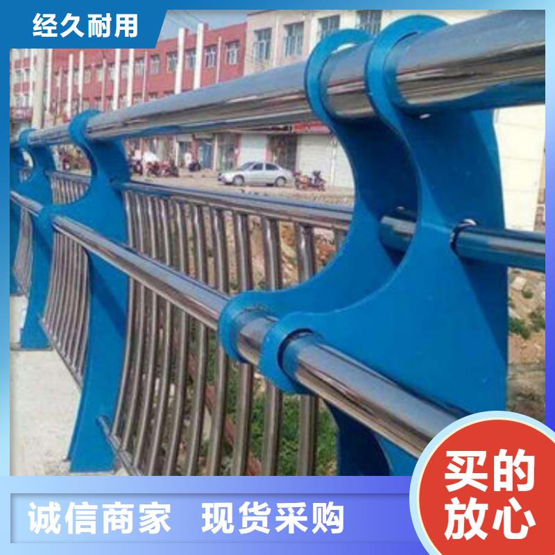 不銹鋼護(hù)欄橋梁欄桿技術(shù)先進(jìn)