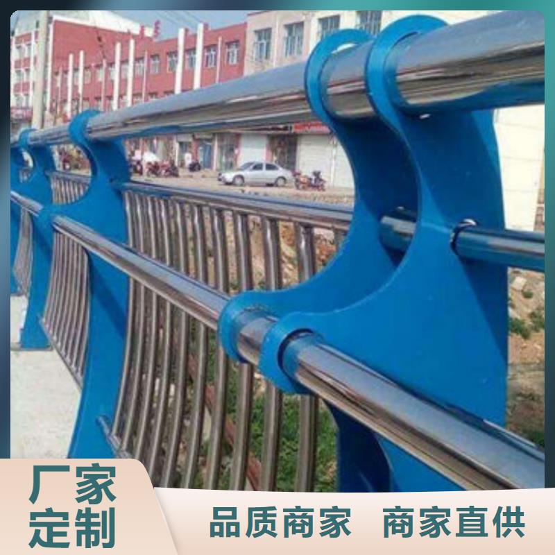 不銹鋼護(hù)欄橋上防撞鋼護(hù)欄廠家直銷直供