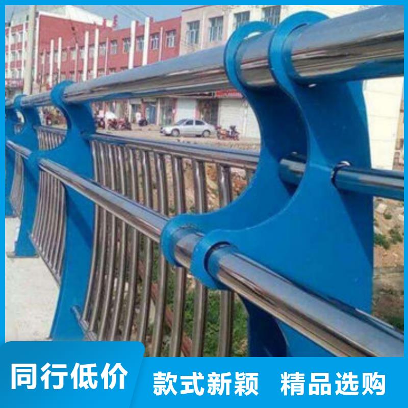不銹鋼護(hù)欄橋梁鋼制防撞護(hù)欄廠家型號(hào)齊全