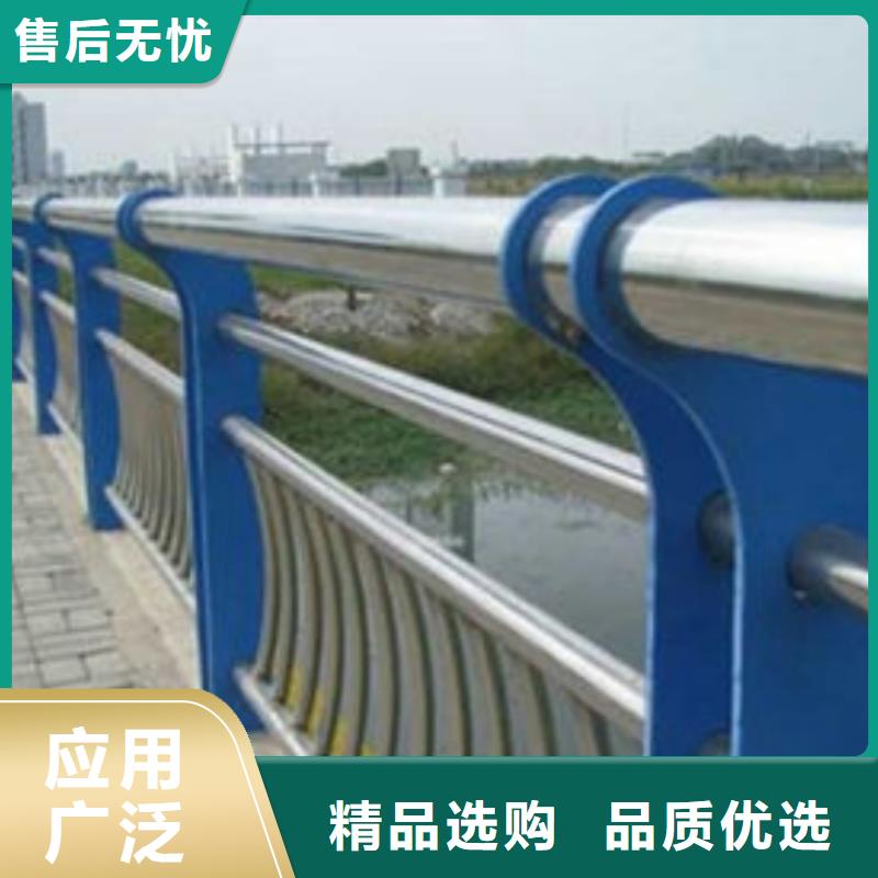 不銹鋼護(hù)欄橋梁外部護(hù)欄優(yōu)選廠家