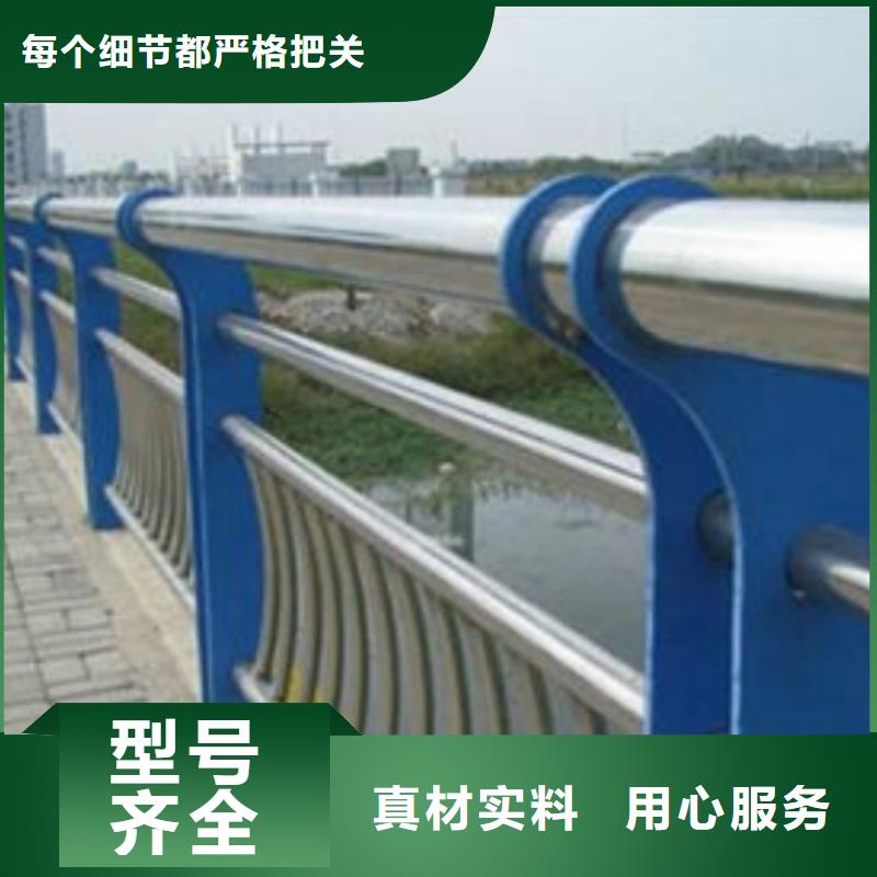 不銹鋼護欄橋梁人行道護欄滿足多種行業(yè)需求