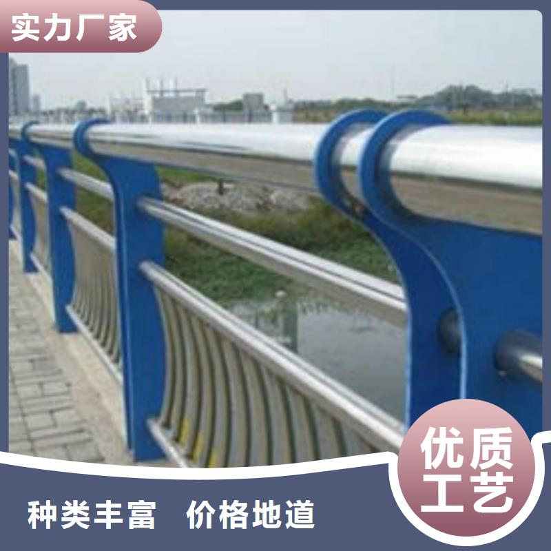 不銹鋼護欄防撞橋梁欄桿好品質經得住考驗