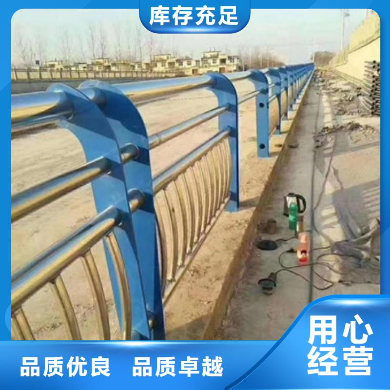 不銹鋼護欄防撞燈光欄桿供應(yīng)采購