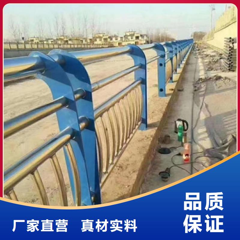 不銹鋼護(hù)欄,不銹鋼橋梁欄桿海量現(xiàn)貨直銷(xiāo)
