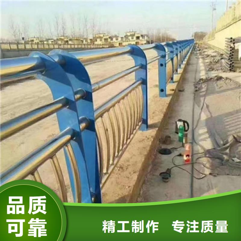 不銹鋼護(hù)欄河道防護(hù)欄桿自產(chǎn)自銷(xiāo)
