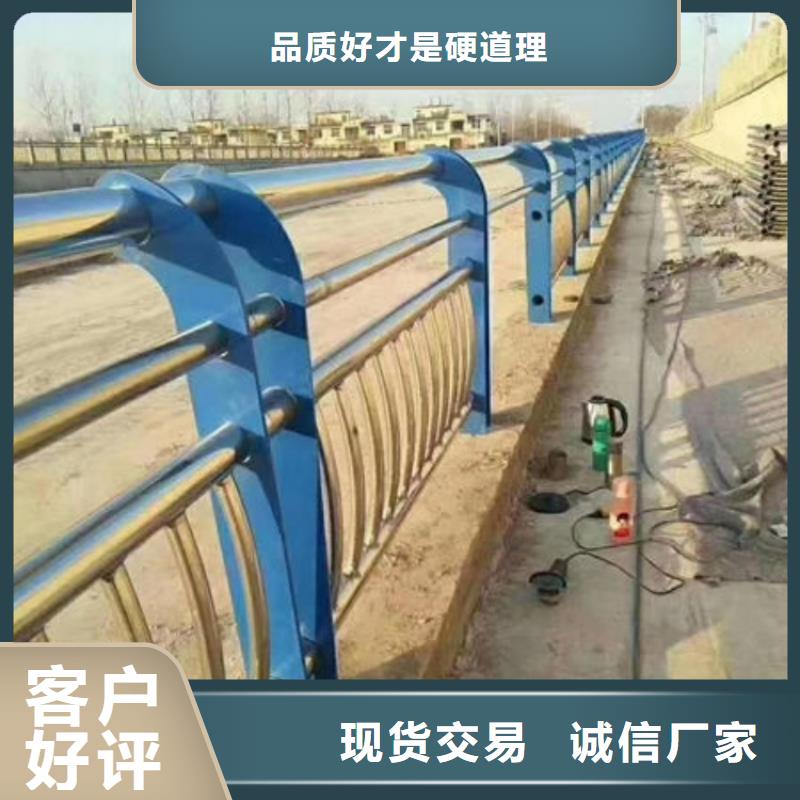 不銹鋼護欄橋梁景觀護欄全新升級品質(zhì)保障