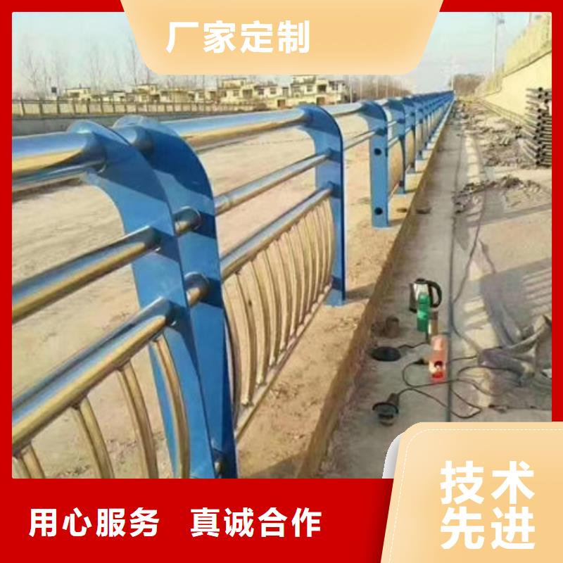 不銹鋼護欄鋼結(jié)構(gòu)防撞護欄認準大品牌廠家