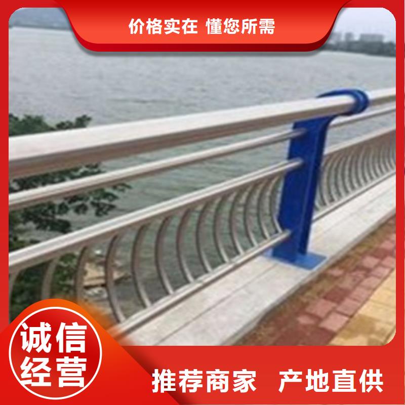 不銹鋼護(hù)欄-高鐵護(hù)欄商家