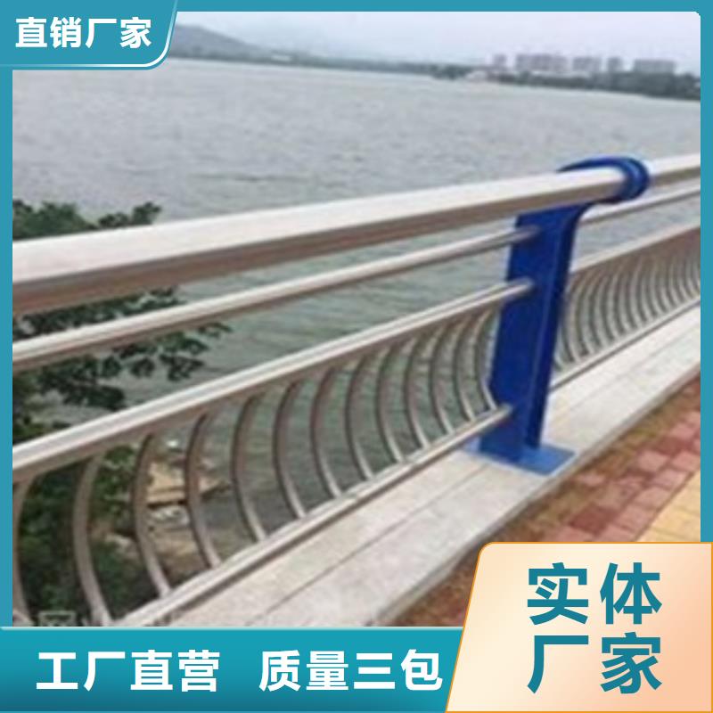 不銹鋼護欄不銹鋼橋梁欄桿無中間商廠家直銷