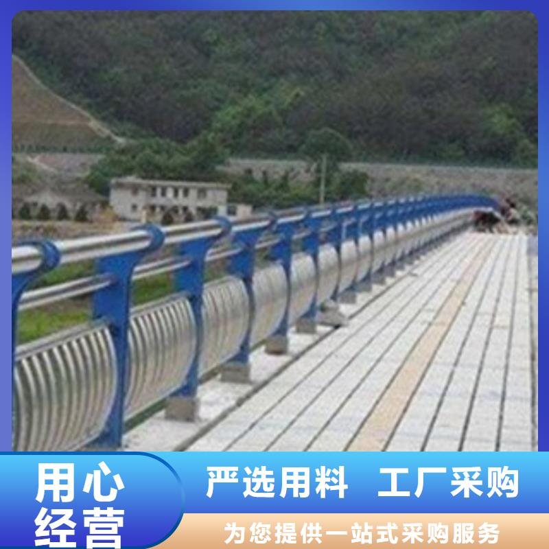 不銹鋼護(hù)欄橋梁景觀護(hù)欄精選優(yōu)質(zhì)材料
