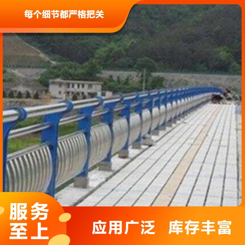 不銹鋼護(hù)欄防撞景觀欄桿價(jià)格透明