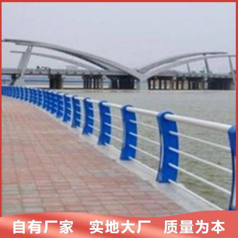 不銹鋼護欄防撞燈光欄桿支持貨到付清