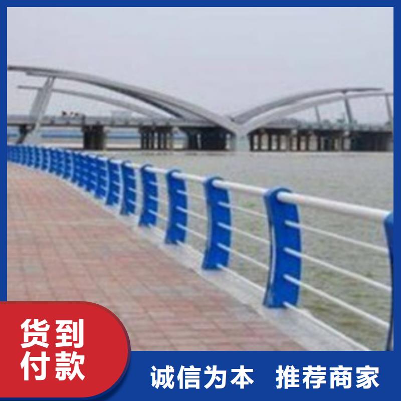 護(hù)欄不銹鋼欄桿好貨直供