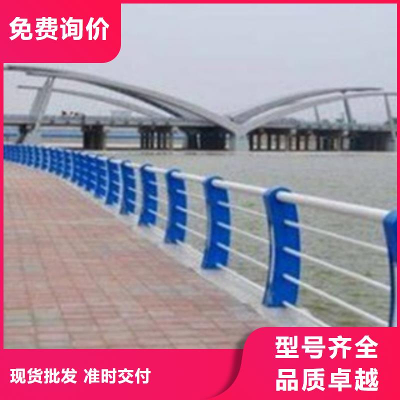不銹鋼護(hù)欄橋梁外部護(hù)欄按需定制