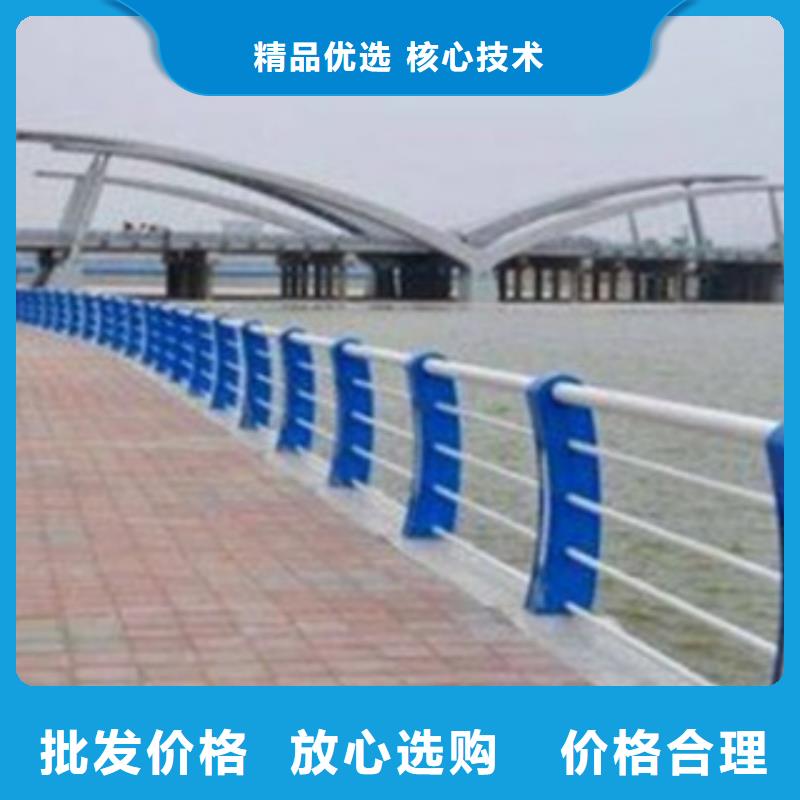 不銹鋼護(hù)欄橋梁外部護(hù)欄優(yōu)選廠家