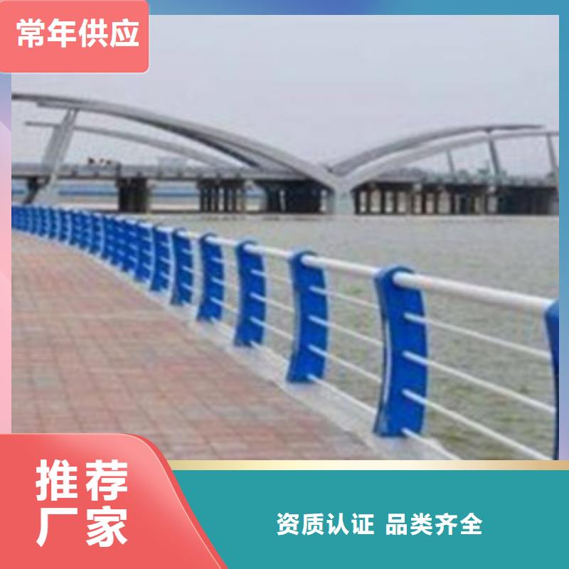 不銹鋼護欄不銹鋼橋梁欄桿無中間商廠家直銷