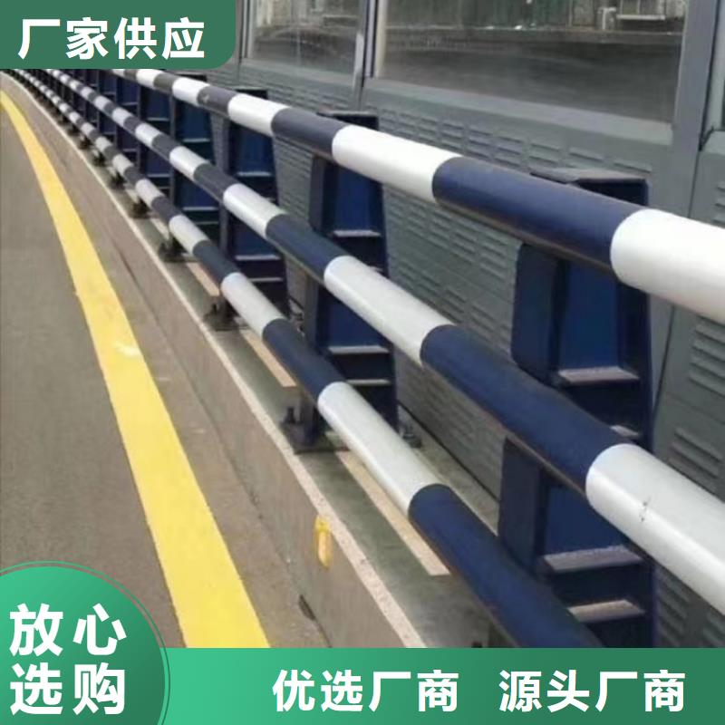 不銹鋼護(hù)欄橋面防撞護(hù)欄質(zhì)量層層把關(guān)