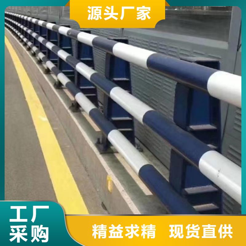 護欄【景觀護欄】信譽有保證