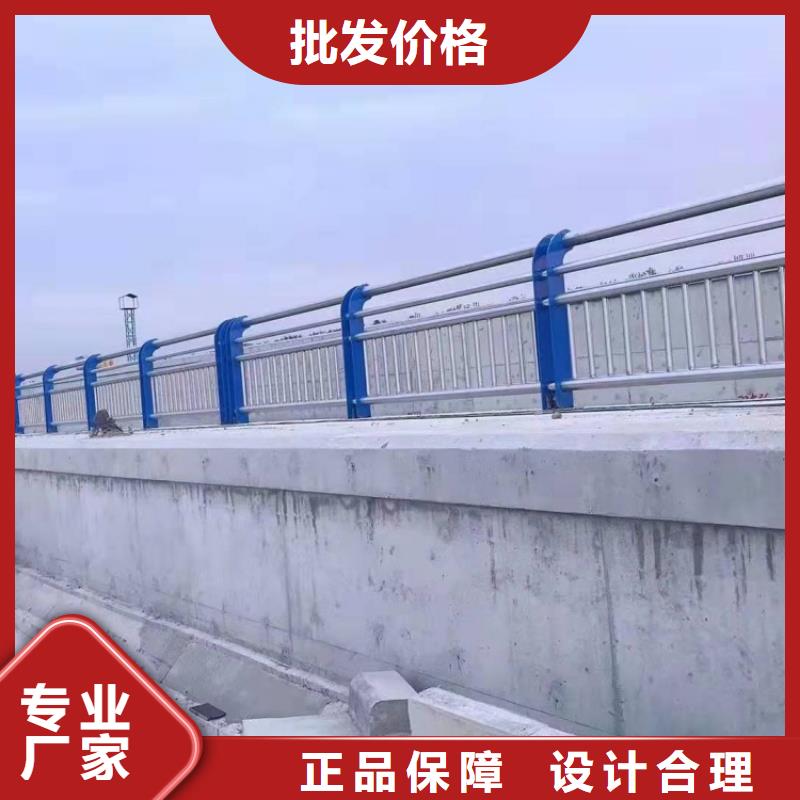 不銹鋼護(hù)欄,橋防撞護(hù)欄匠心制造
