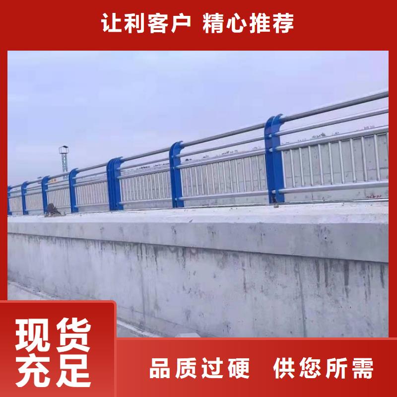 不銹鋼護欄橋梁隔離護欄專業(yè)生產(chǎn)團隊