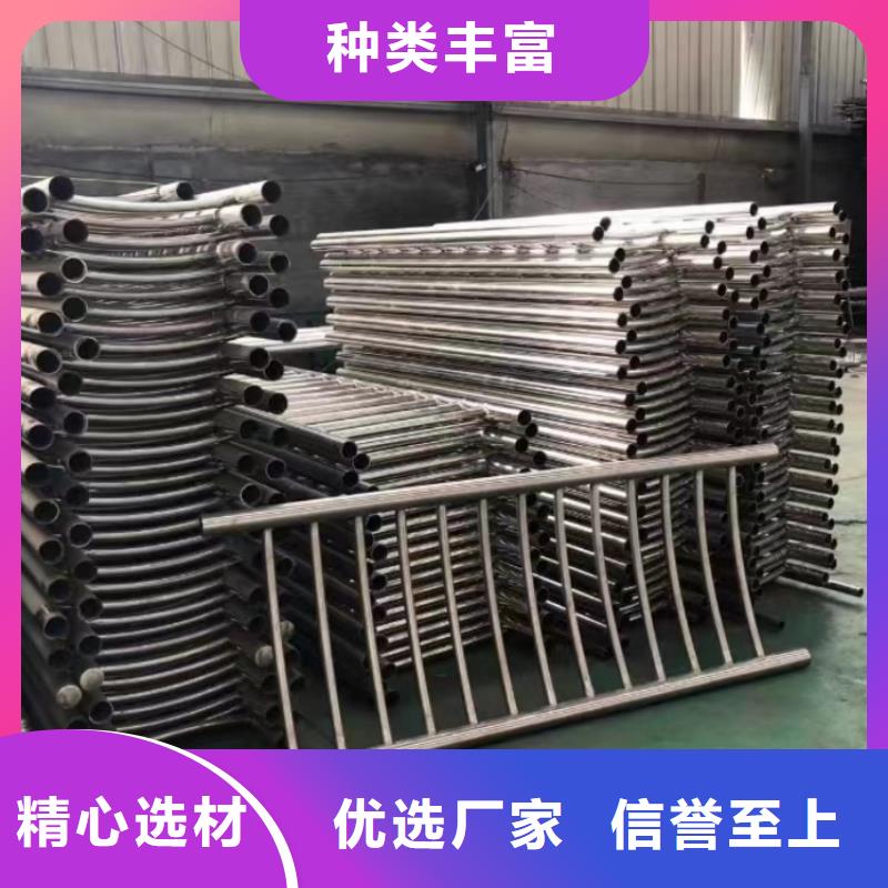 不銹鋼護(hù)欄_橋梁河道防撞護(hù)欄廠家直銷貨源充足