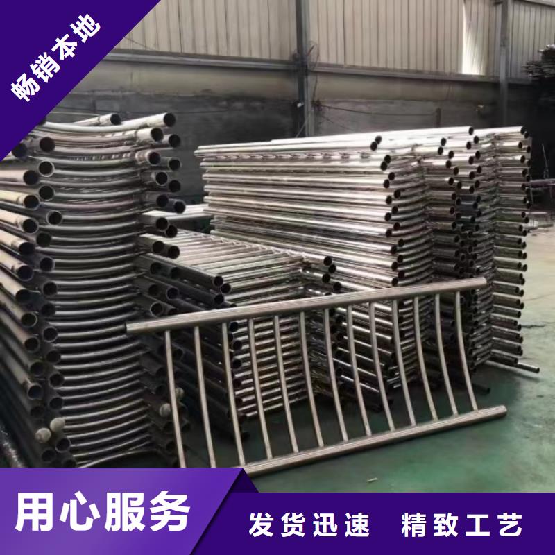 不銹鋼護(hù)欄-鋼防撞護(hù)欄發(fā)貨迅速