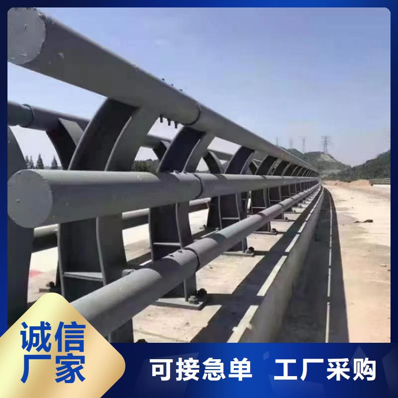 不銹鋼護(hù)欄橋上防撞鋼護(hù)欄優(yōu)質(zhì)工藝