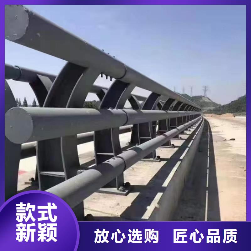 不銹鋼護(hù)欄橋梁人行道欄桿客戶好評(píng)