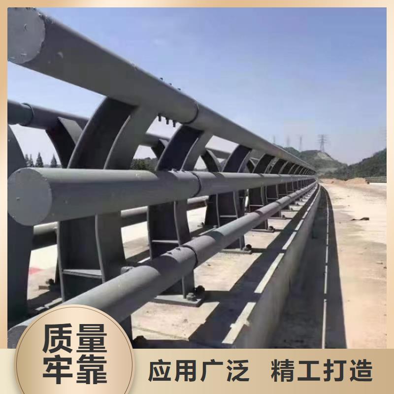 不銹鋼護欄城市橋梁防撞護欄廠家直銷供貨穩(wěn)定