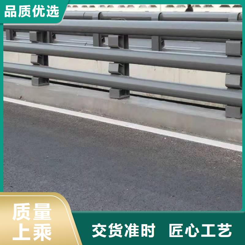 不銹鋼護(hù)欄城市橋梁防撞護(hù)欄誠信商家