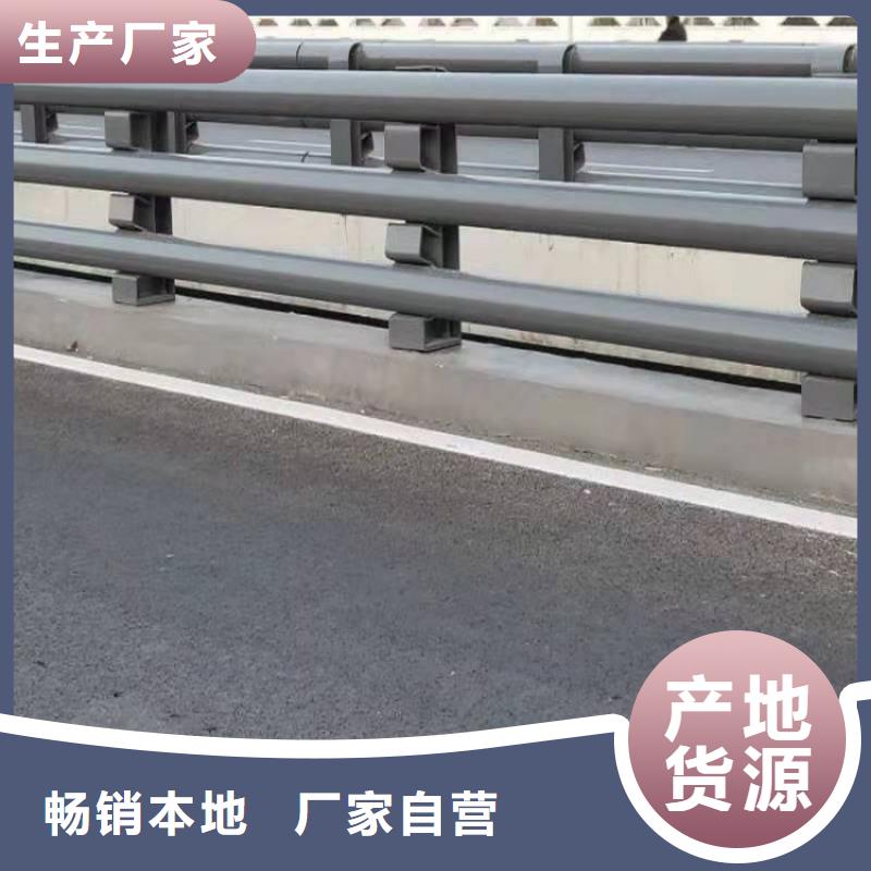 不銹鋼護(hù)欄河道防護(hù)欄桿自產(chǎn)自銷(xiāo)
