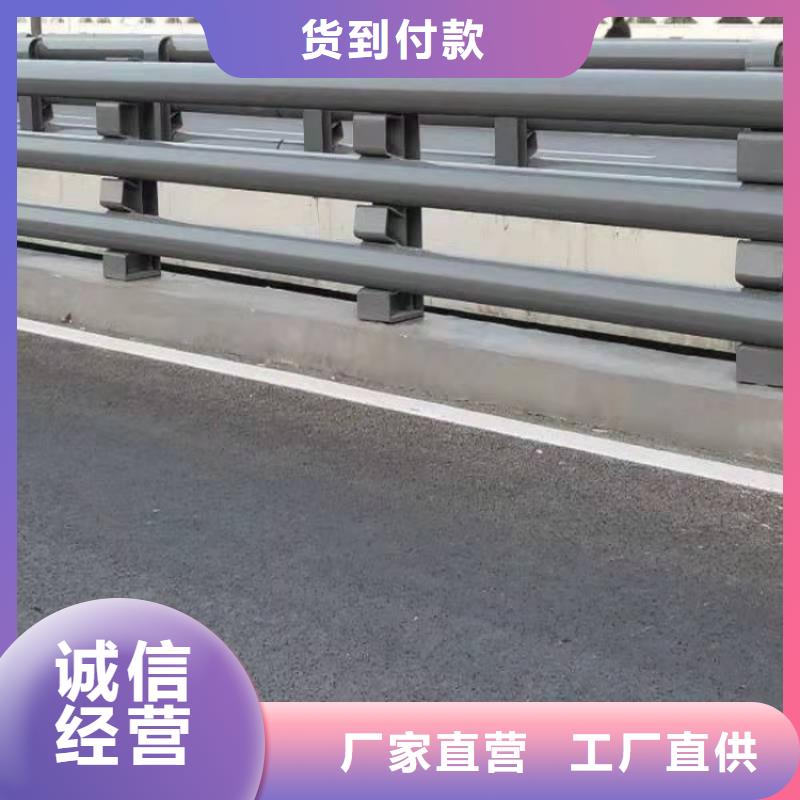 不銹鋼護(hù)欄-高鐵護(hù)欄商家