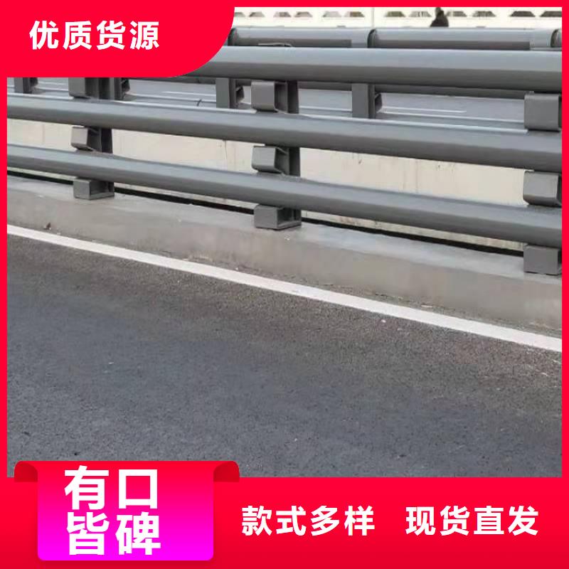 不銹鋼護(hù)欄燈光防撞護(hù)欄實(shí)體廠家