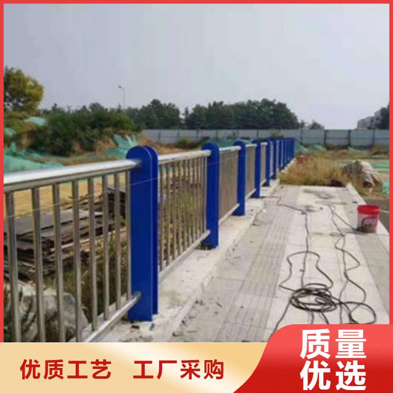 護(hù)欄不銹鋼復(fù)合管欄桿貨真價(jià)實(shí)