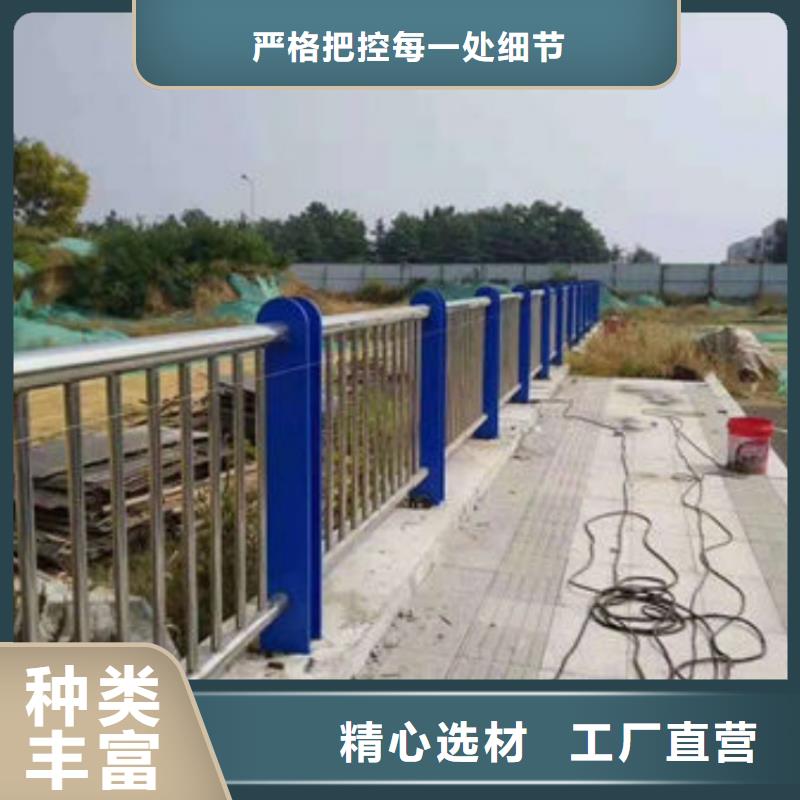 不銹鋼護(hù)欄防撞景觀欄桿價(jià)格透明