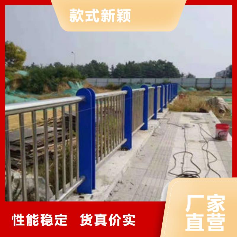 不銹鋼護欄高鐵護欄細節(jié)之處更加用心