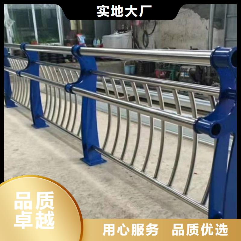 不銹鋼護(hù)欄-橋梁鋼護(hù)欄品質(zhì)無所畏懼