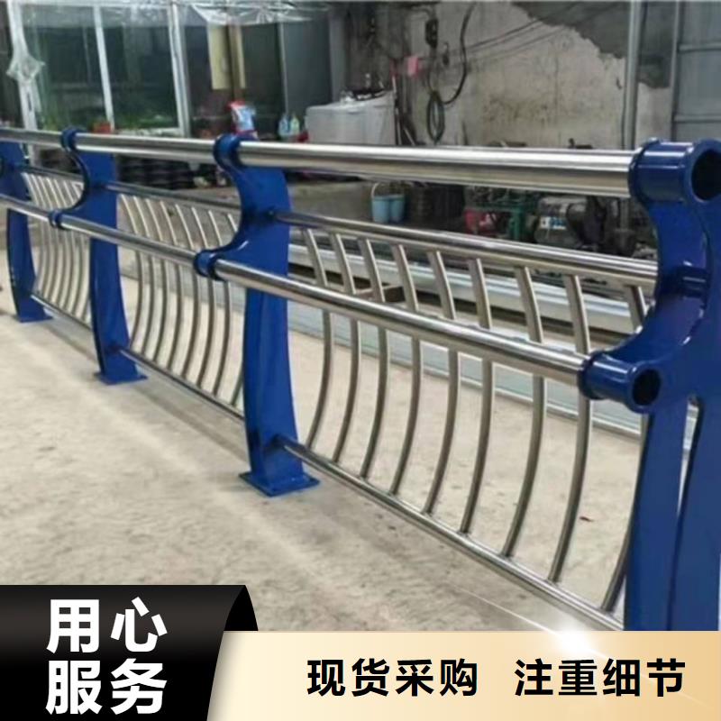 不銹鋼護(hù)欄橋梁欄桿技術(shù)先進(jìn)