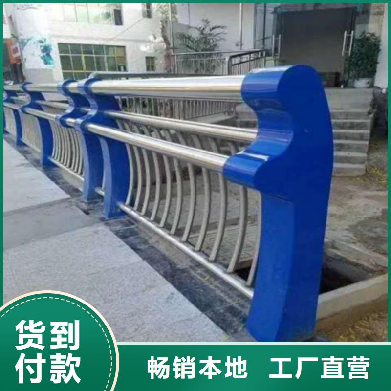 護(hù)欄政護(hù)欄質(zhì)量上乘