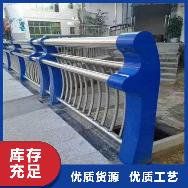 護(hù)欄【熱鍍鋅立柱】專(zhuān)業(yè)按需定制