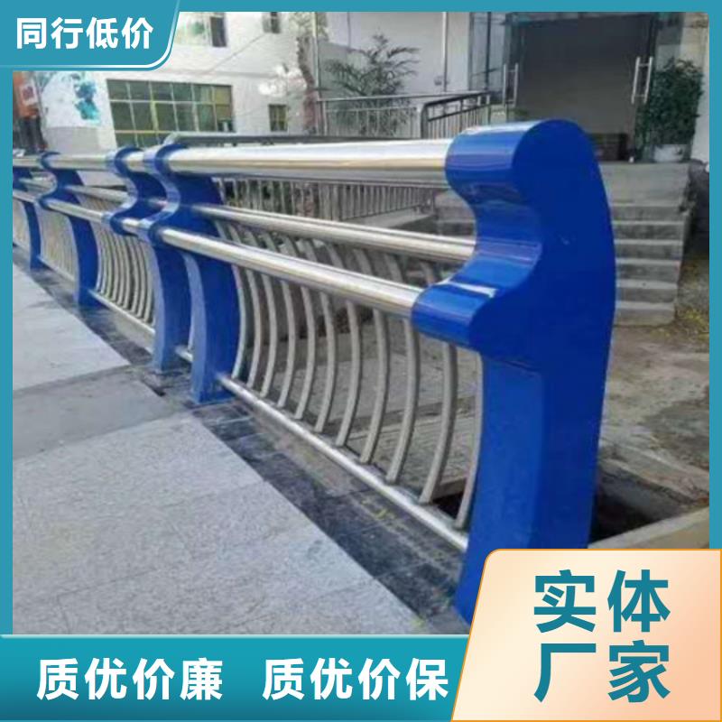 不銹鋼護欄_橋梁不銹鋼防撞護欄長期供應(yīng)