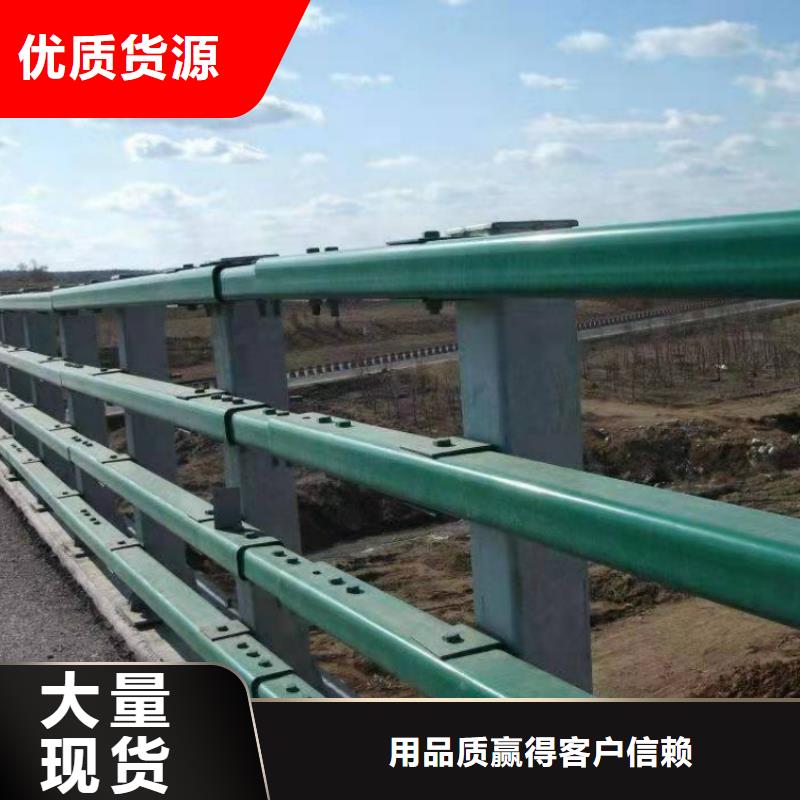 不銹鋼護(hù)欄橋梁人行道欄桿現(xiàn)貨實拍
