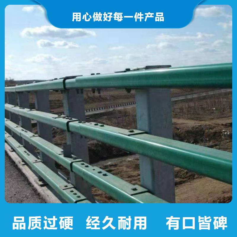 不銹鋼護(hù)欄防撞橋梁欄桿支持批發(fā)零售