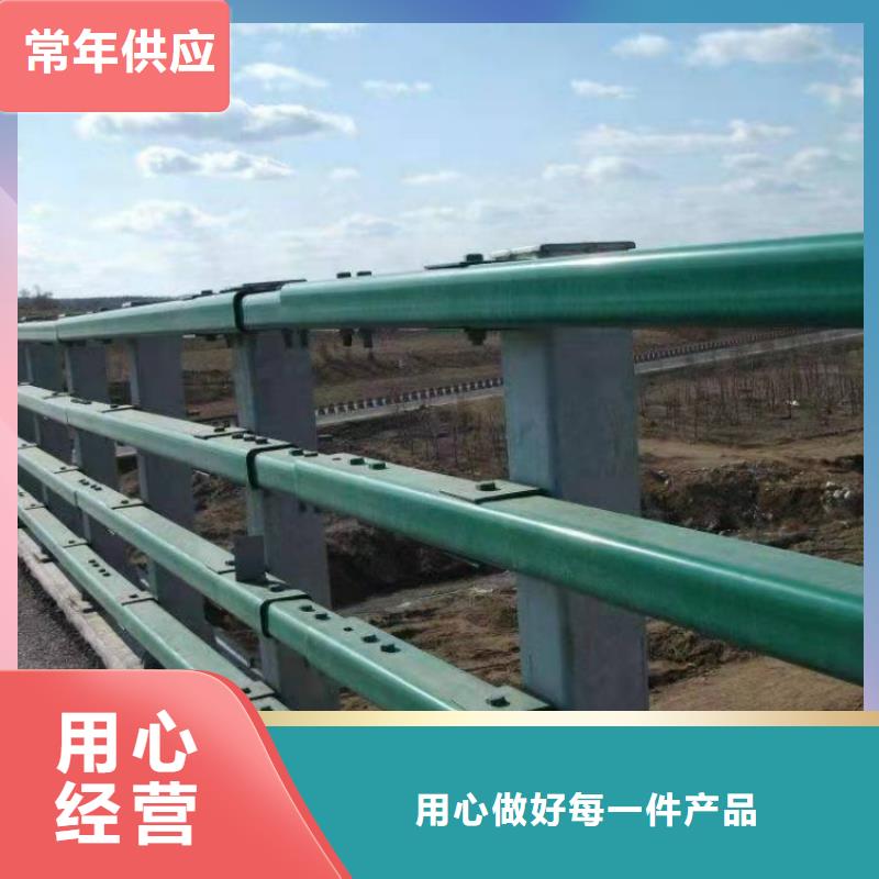 不銹鋼護(hù)欄橋上防撞鋼護(hù)欄廠家直銷直供