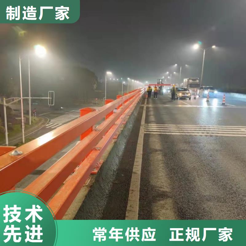 不銹鋼護欄防撞燈光欄桿支持貨到付清