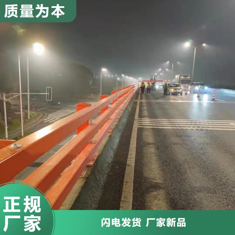 不銹鋼護欄不銹鋼橋梁欄桿全品類現(xiàn)貨
