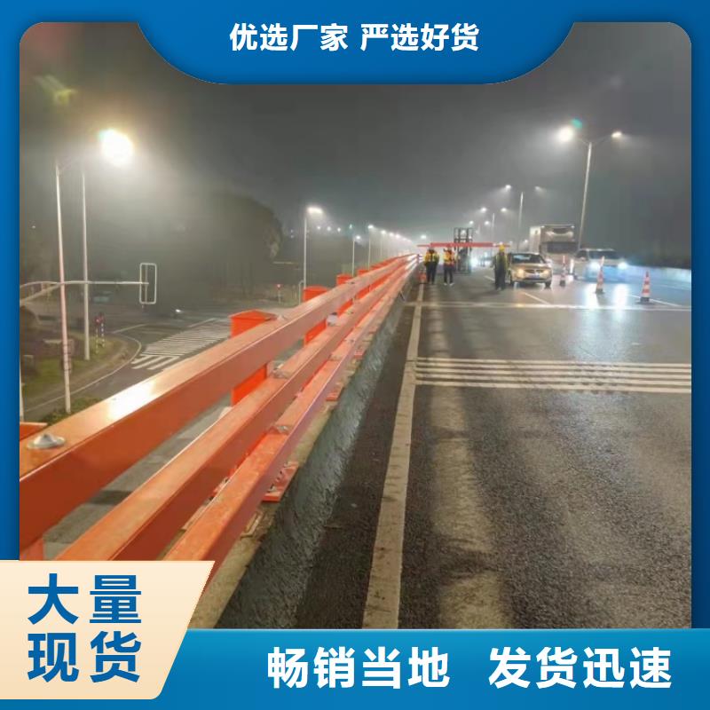 不銹鋼護(hù)欄橋梁景觀護(hù)欄全新升級品質(zhì)保障