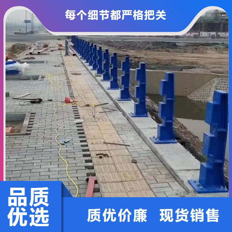 防撞護(hù)欄不銹鋼復(fù)合管景觀護(hù)欄敢與同行比價(jià)格
