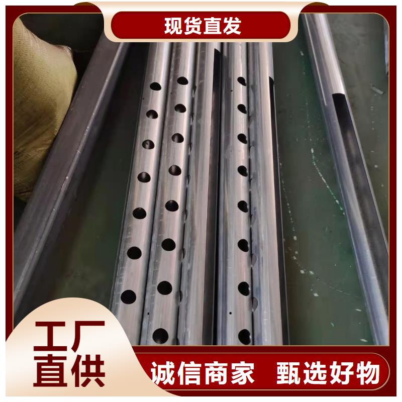 護(hù)欄-【市政護(hù)欄】48小時(shí)發(fā)貨